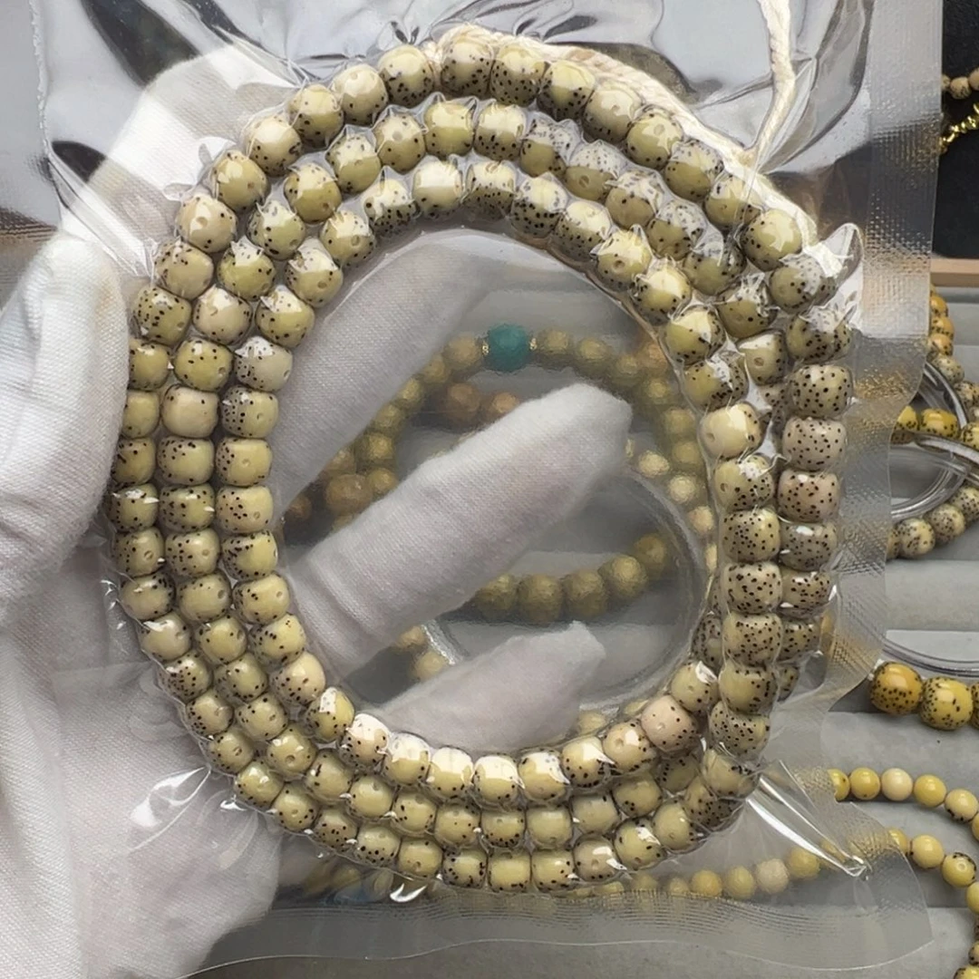 手串星月菩提卡7石玉长串