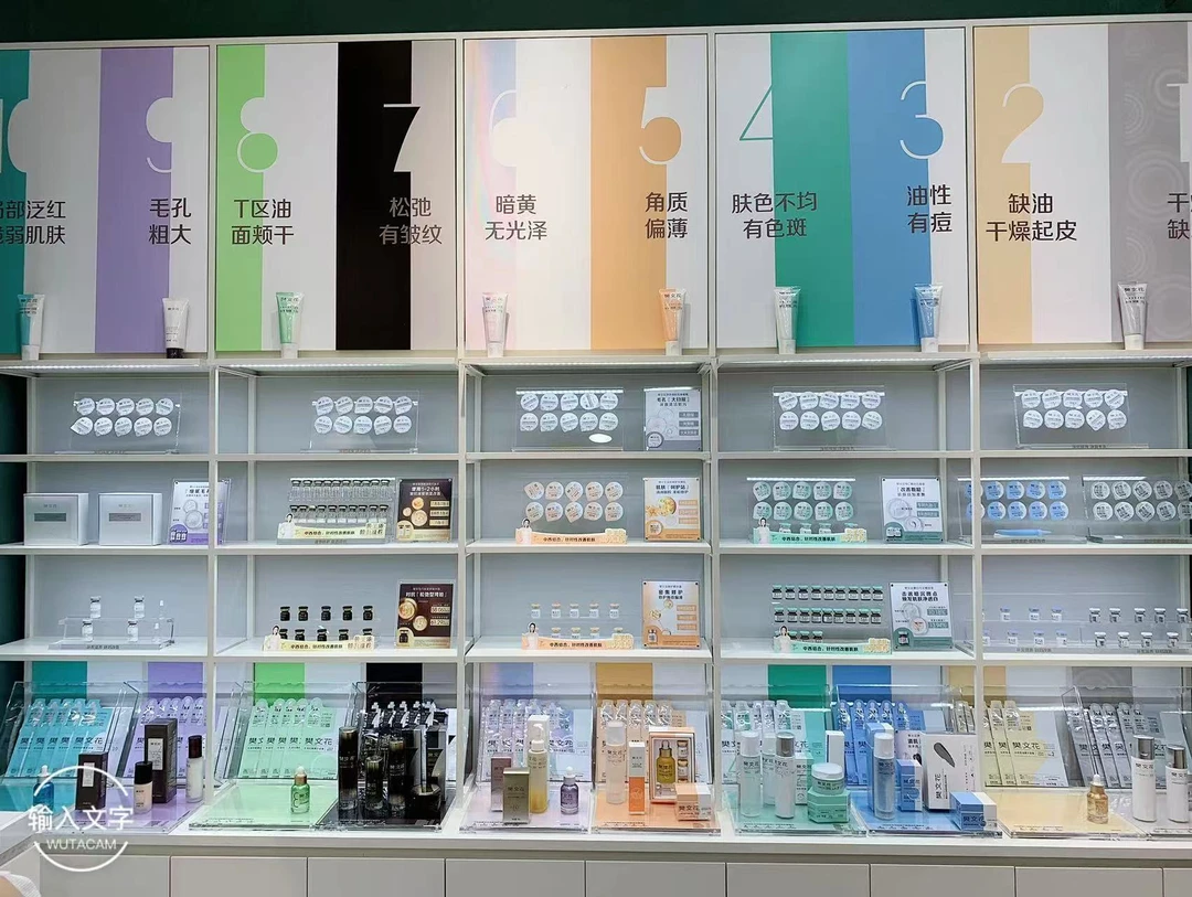 【新客体验款官方正品】家用护理产品面部护理10贴