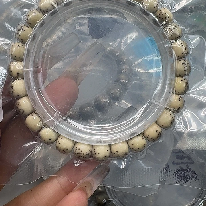 星月菩提手串341快乐星月菩提87