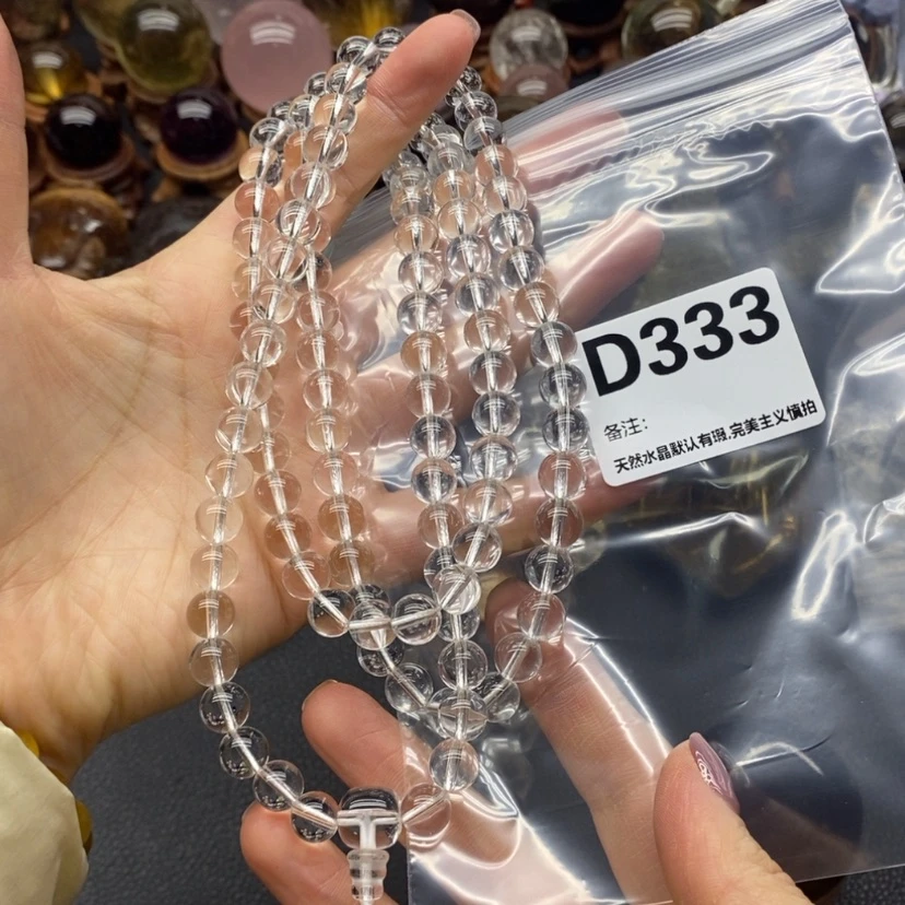 【闪购商品】水晶手链精品未镶嵌2**0