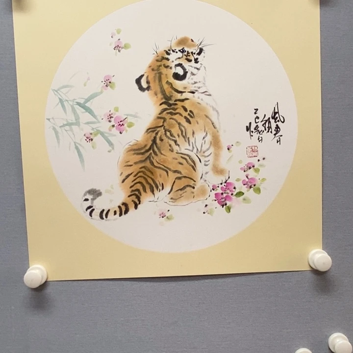 国画亲笔手绘原创