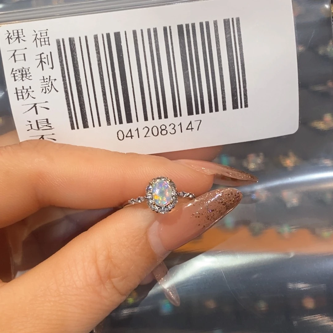 欧泊欧泊戒指银S925镶嵌取***呢