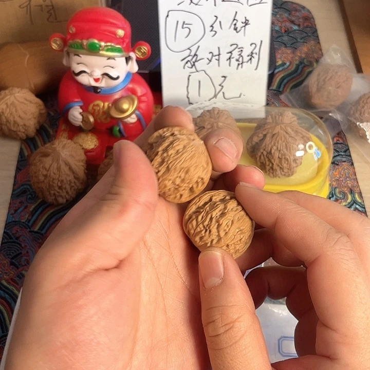 萬***一吊坠桃核核桃磨盘