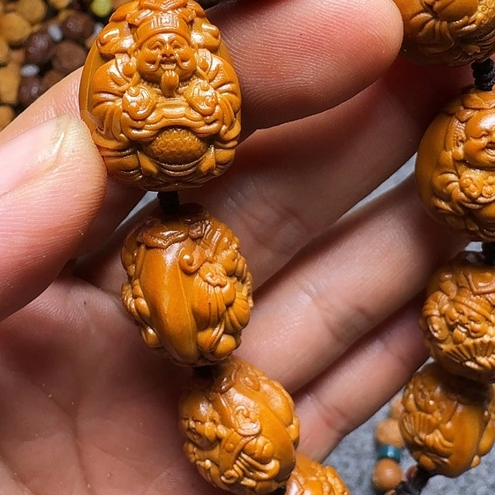 橄榄核手串你是我