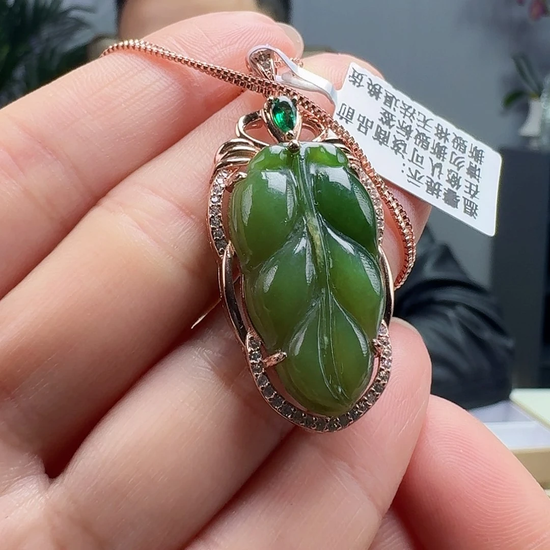 翡翠吊坠(赠链)银S925镶嵌天然