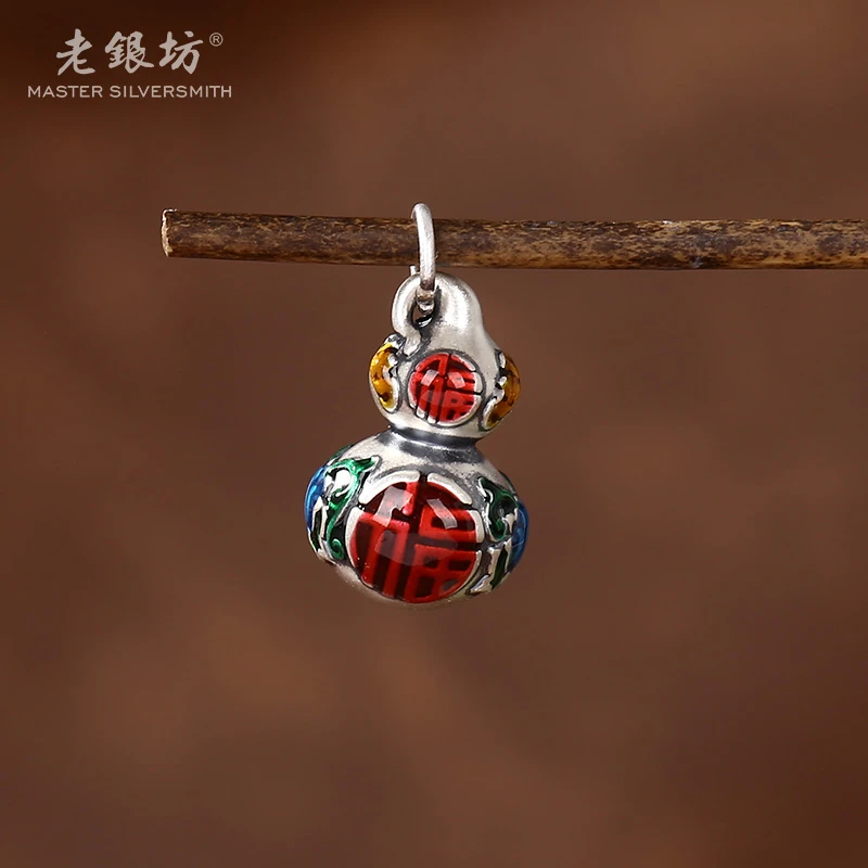 吊坠足银 吊坠足银莲花福气葫芦吊坠00232305