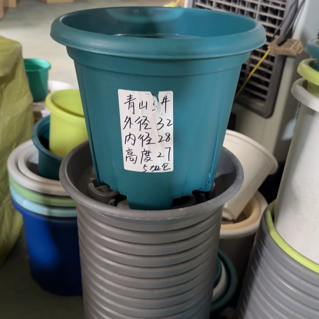 青山6号口径32高27无拖5个