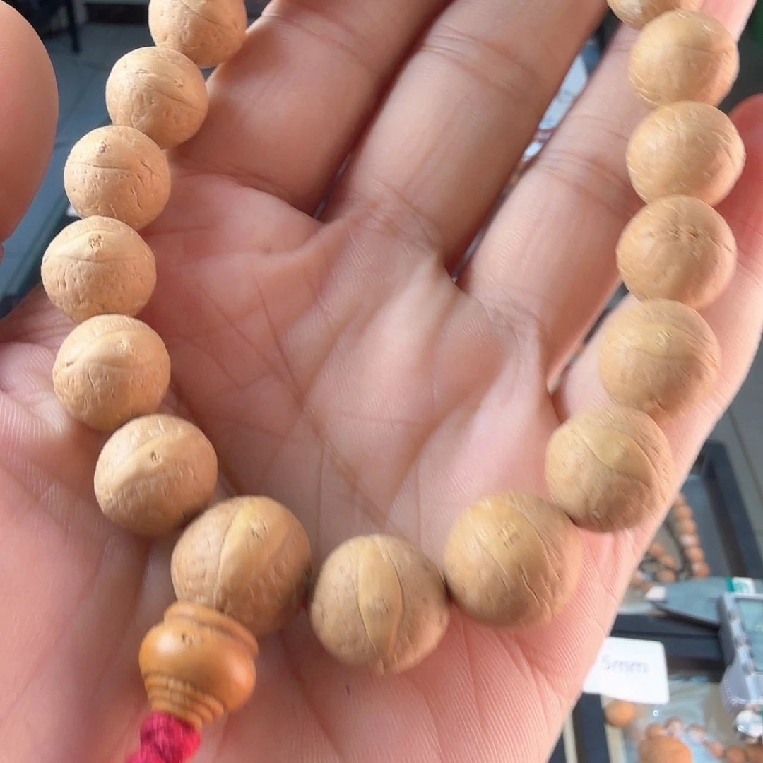 吊坠凤眼菩提轮回