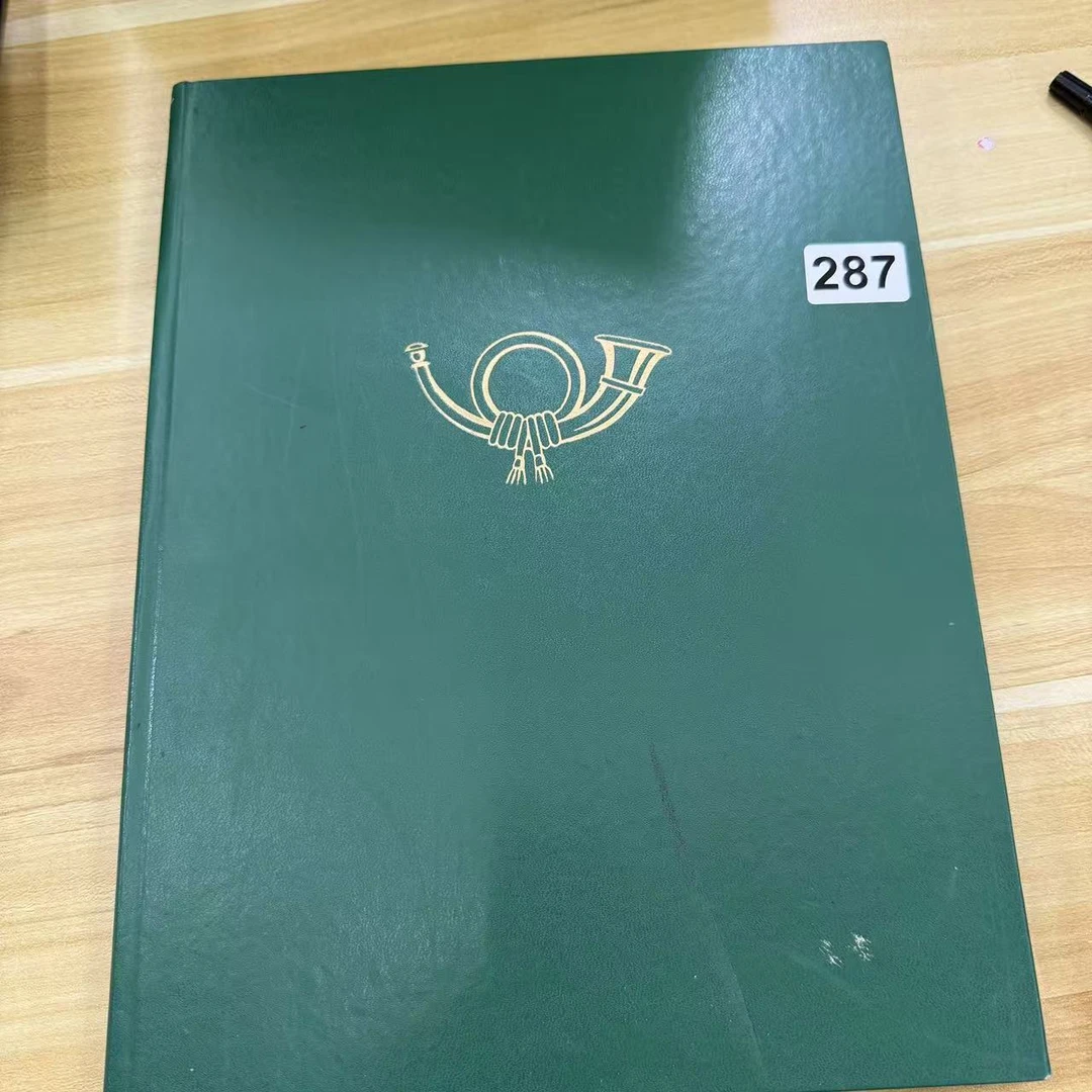 集邮用品旧集邮册定位册有使用感介意勿拍287