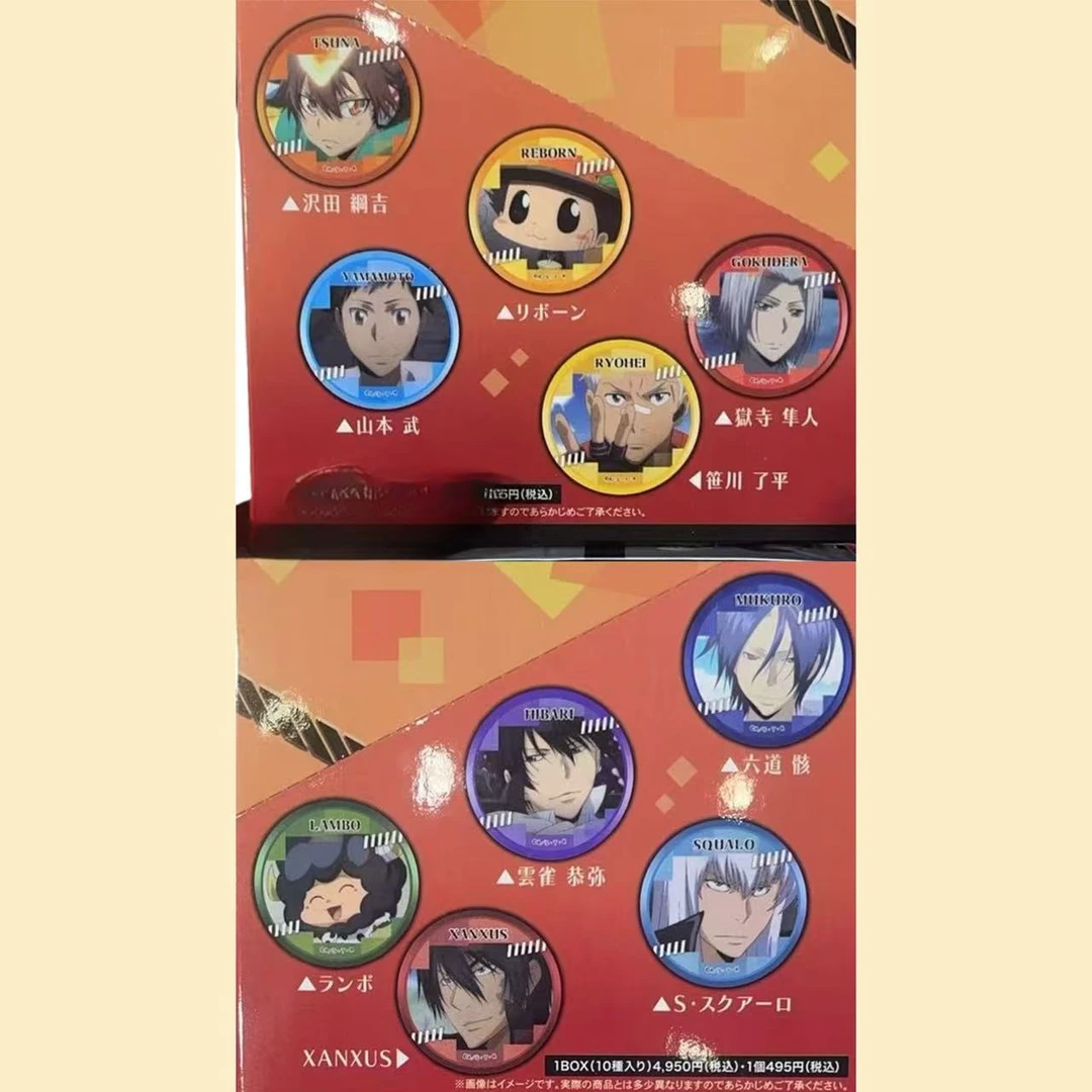 【家庭教师】TV场面写吧唧徽章 第2弹（未成年人禁止下单）