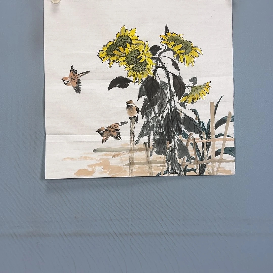 国画730 牡丹一如您