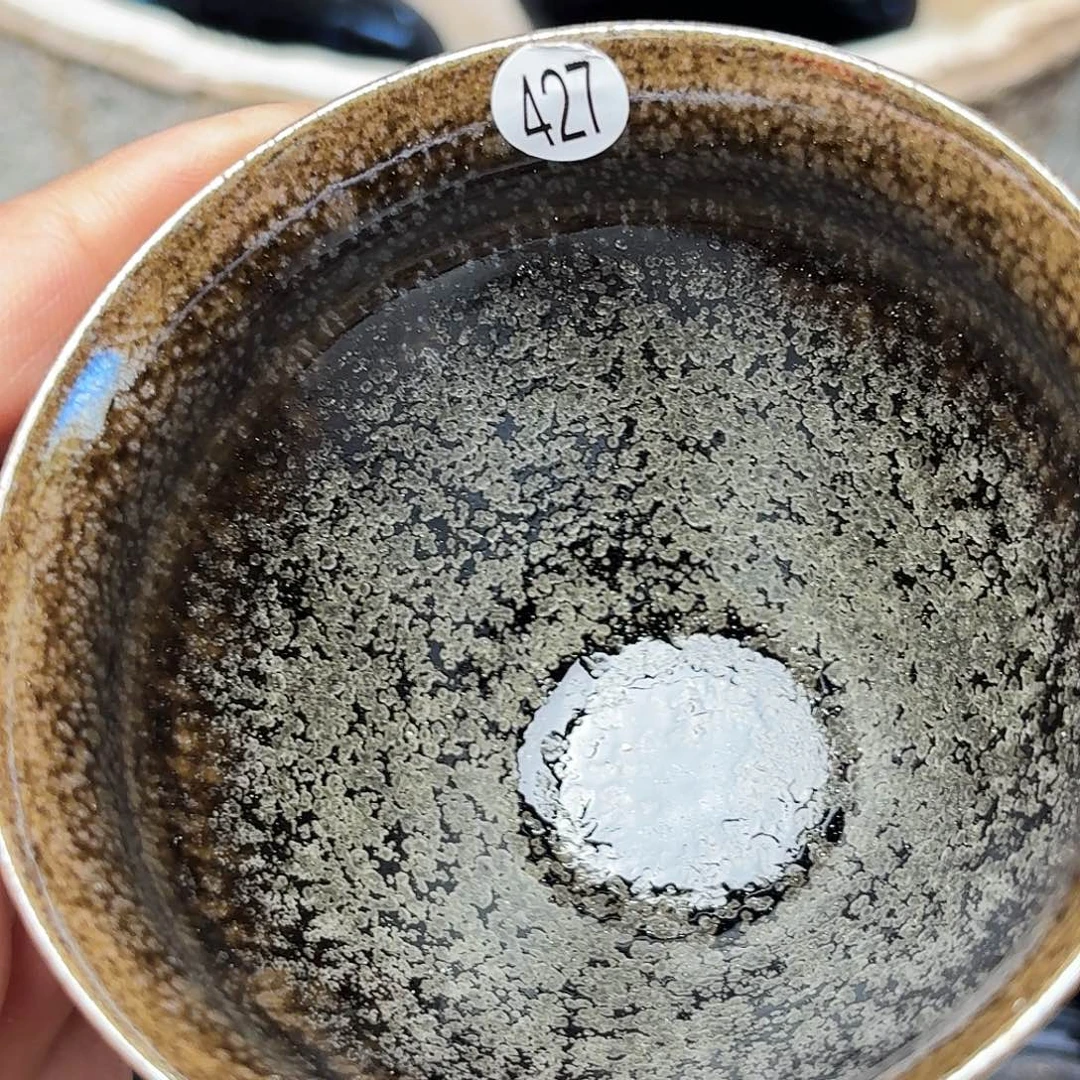 茶盏义兴龙窑建盏427