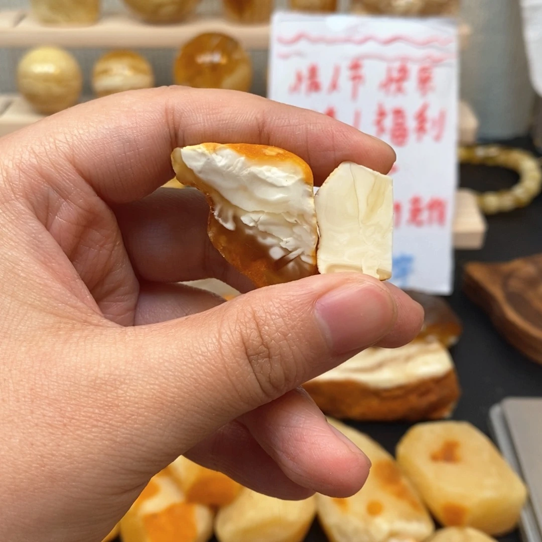 定制琥珀未镶嵌青**舅天然蜜蜡原石加工不退不换