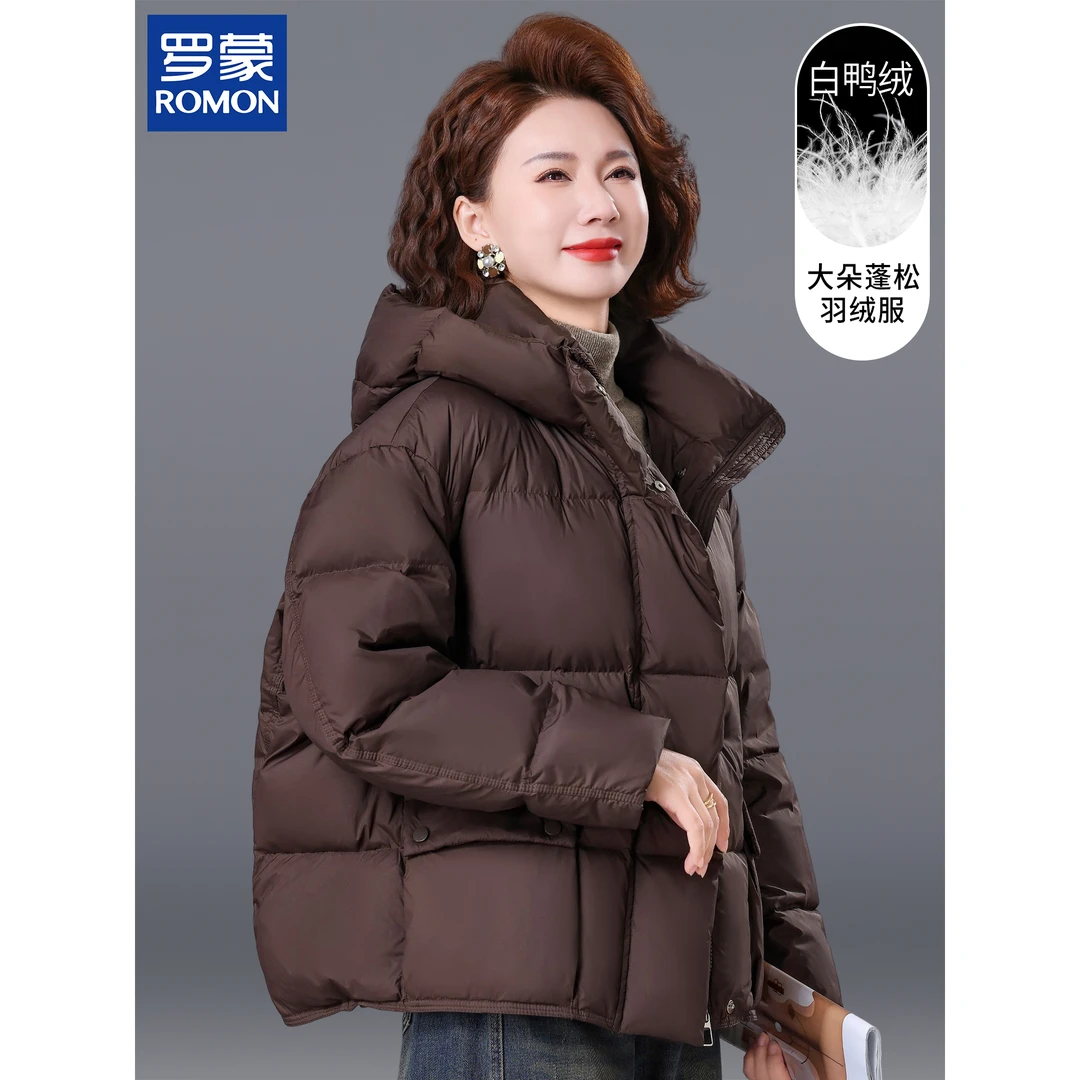 罗蒙气质妈妈装冬装时尚白鸭绒外套中老年女装冬季新款纯色羽绒服