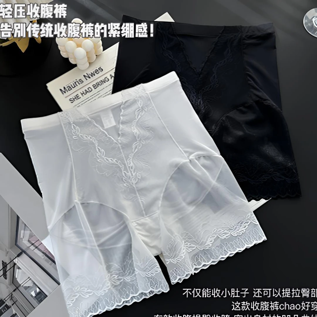 秀赛卡3373冰皮无痕提臀打底裤安全裤收小肚子舒适