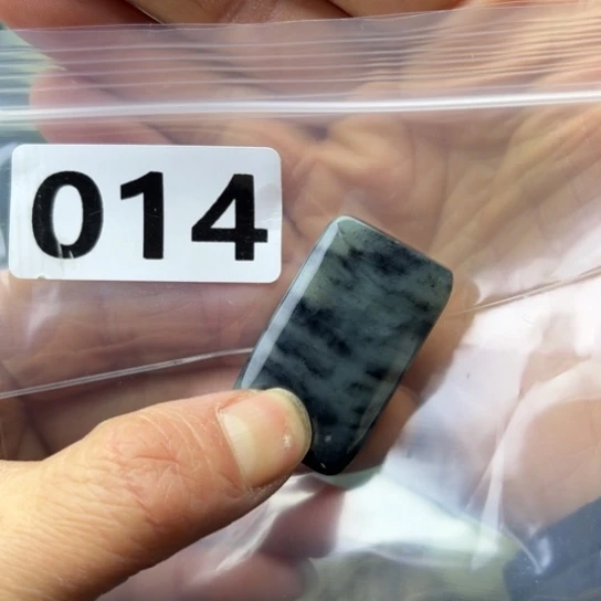 和田玉未镶嵌珠宝半成品