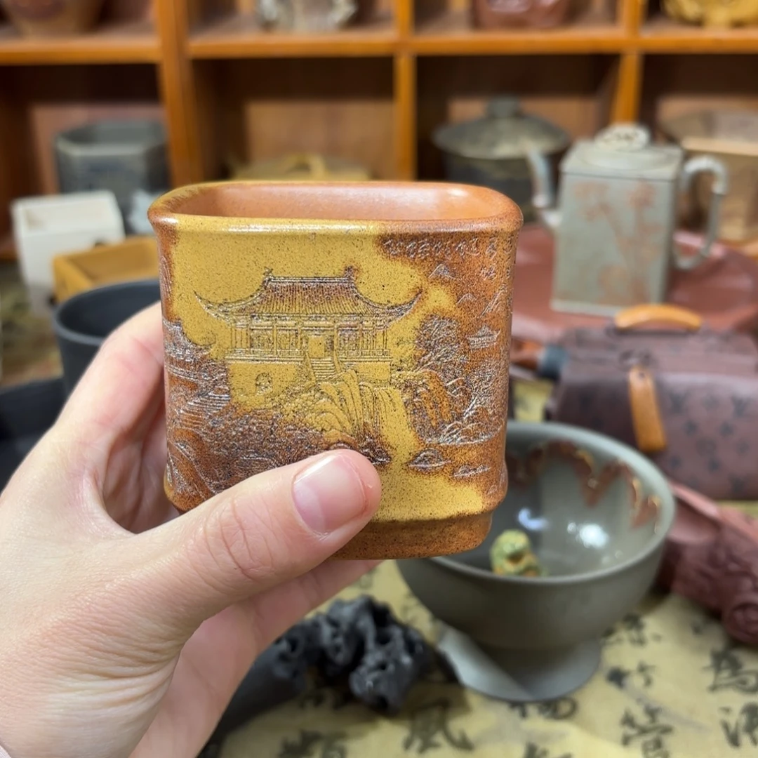 紫砂茶杯宜兴紫砂原矿茶器