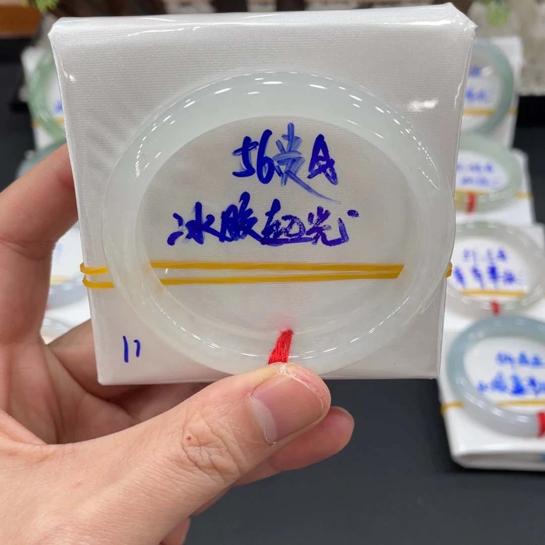 未镶嵌手镯翡翠翡翠