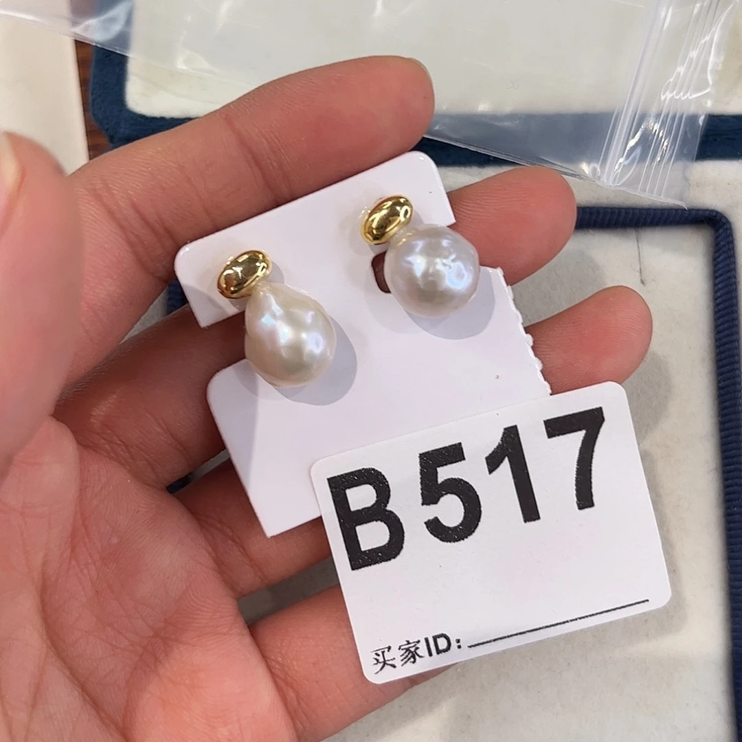 淡水珍珠耳饰银S925镶嵌