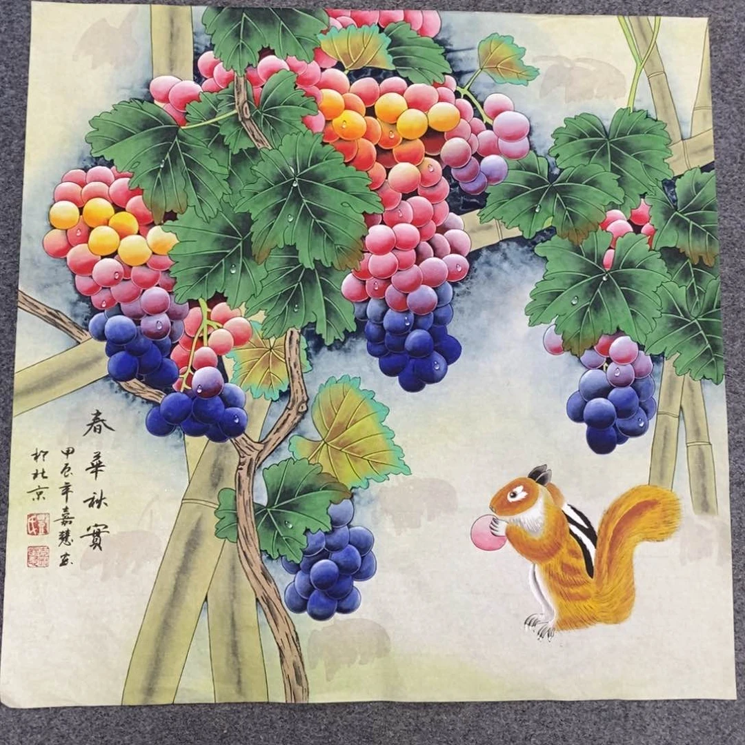 国画仗****下尺寸68✖️68手绘工笔精品葡萄