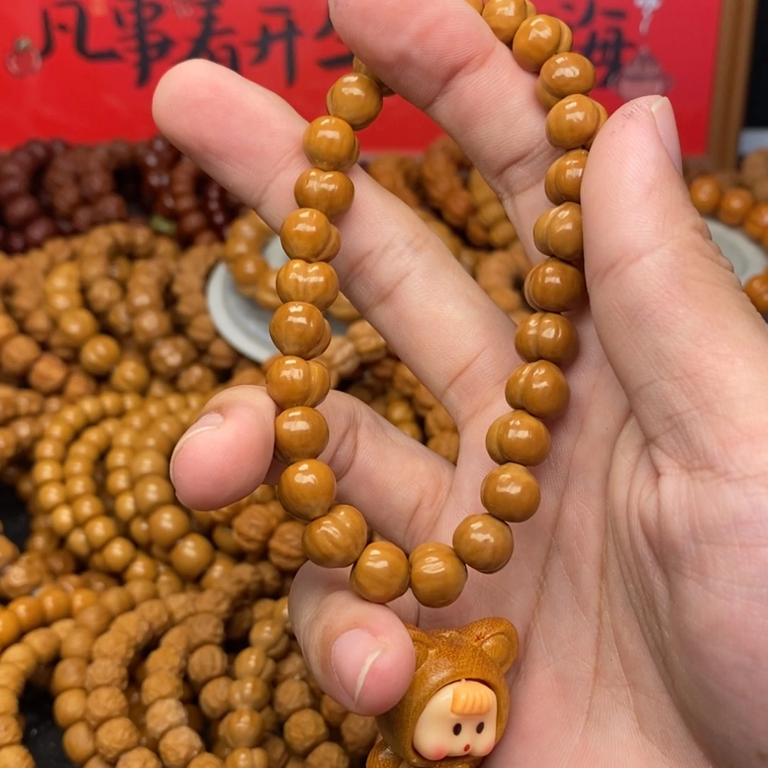 东***儿猴头核桃全品屁桃