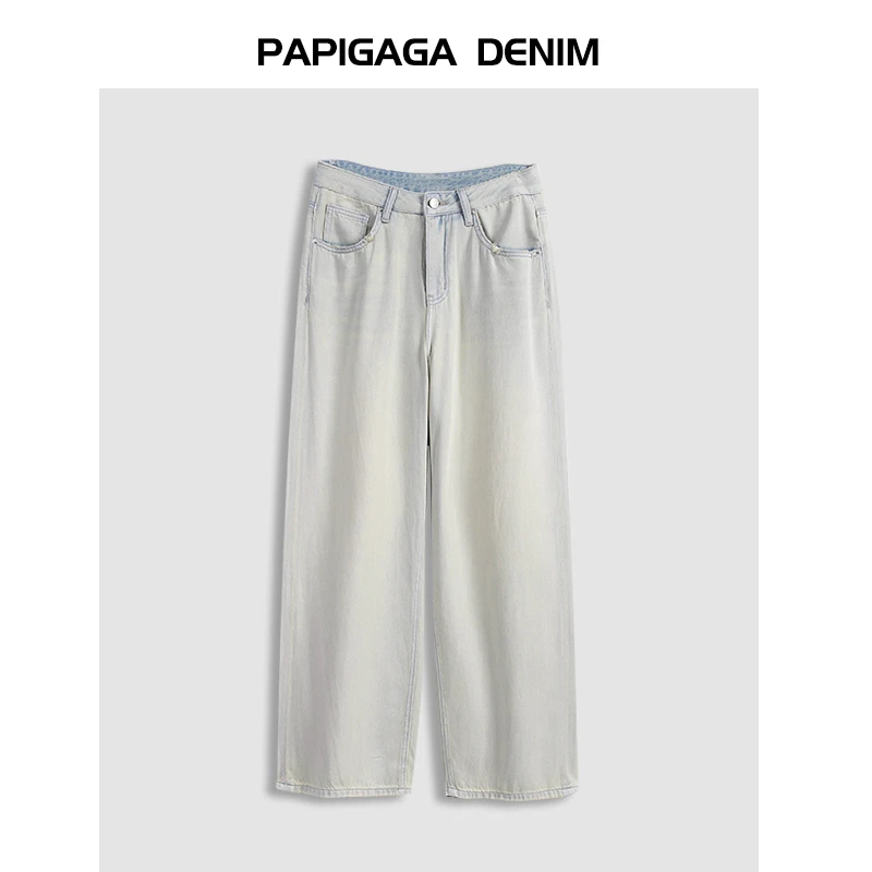 天丝阔腿牛仔裤女2025春夏新款慵懒松弛感宽松显瘦休闲直筒拖地裤