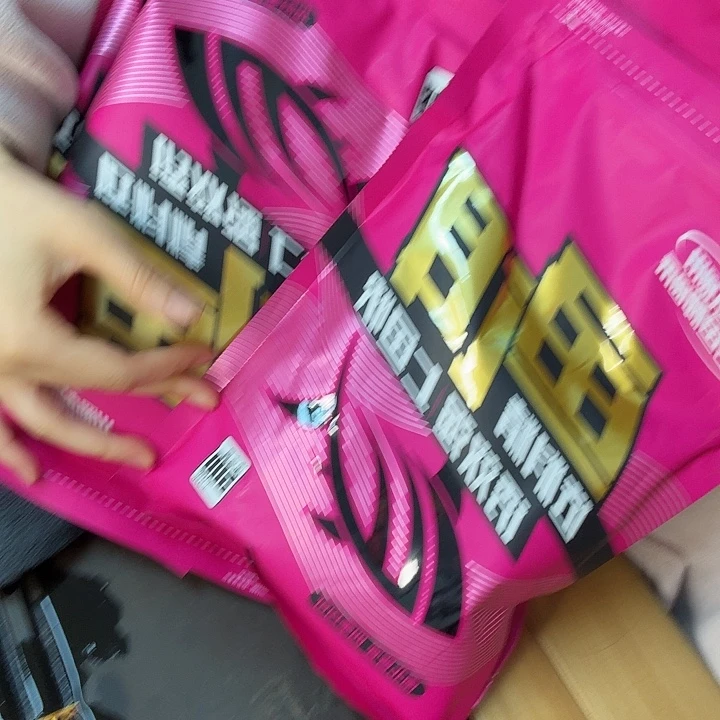 渔记汇鱼饵清华鲤