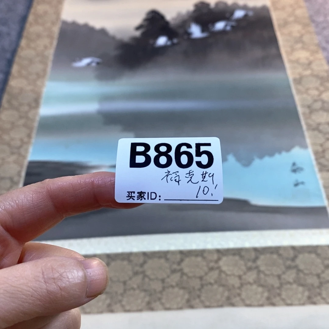 福***斯文化创意装饰美术品