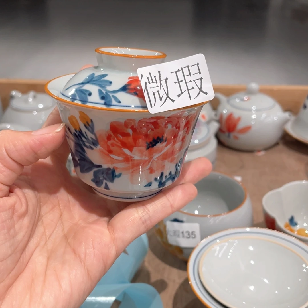 釉下手绘茶具微瑕