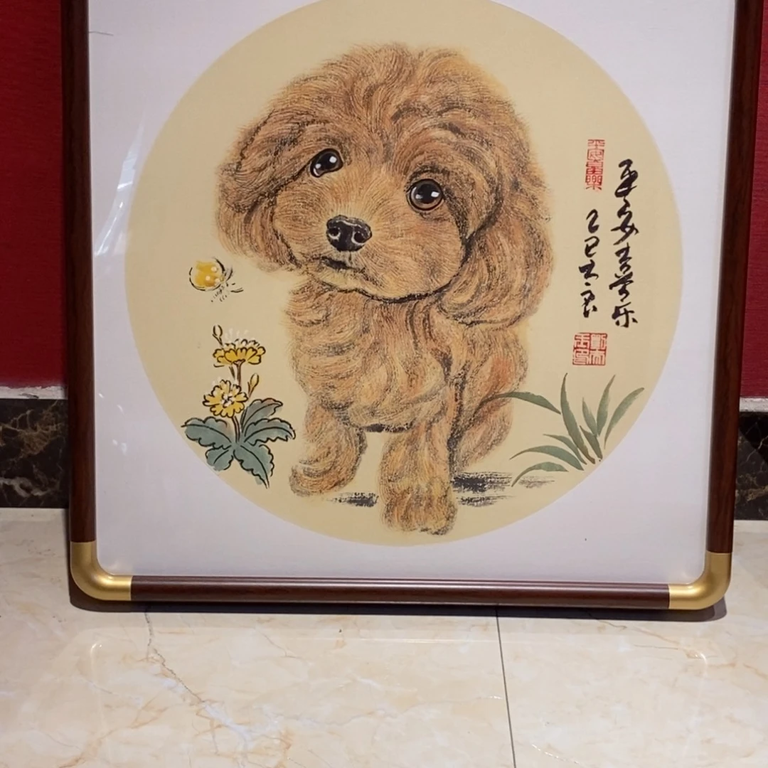 国画国画艺术国画艺术