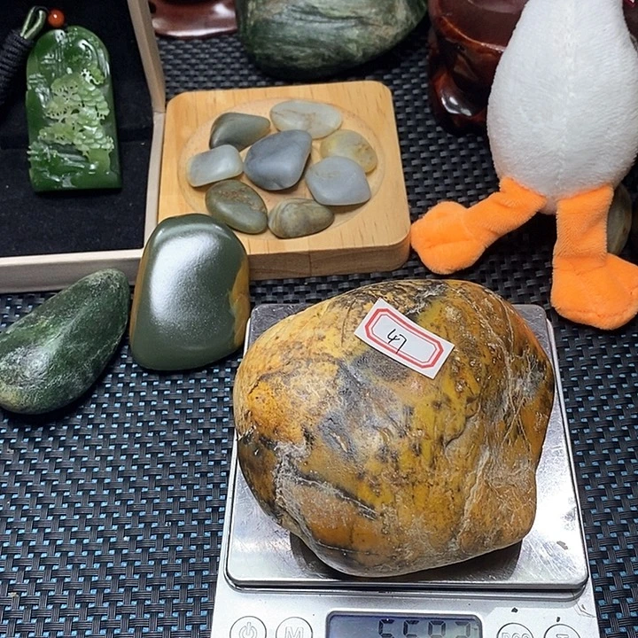 未镶嵌和田玉挂件火*47