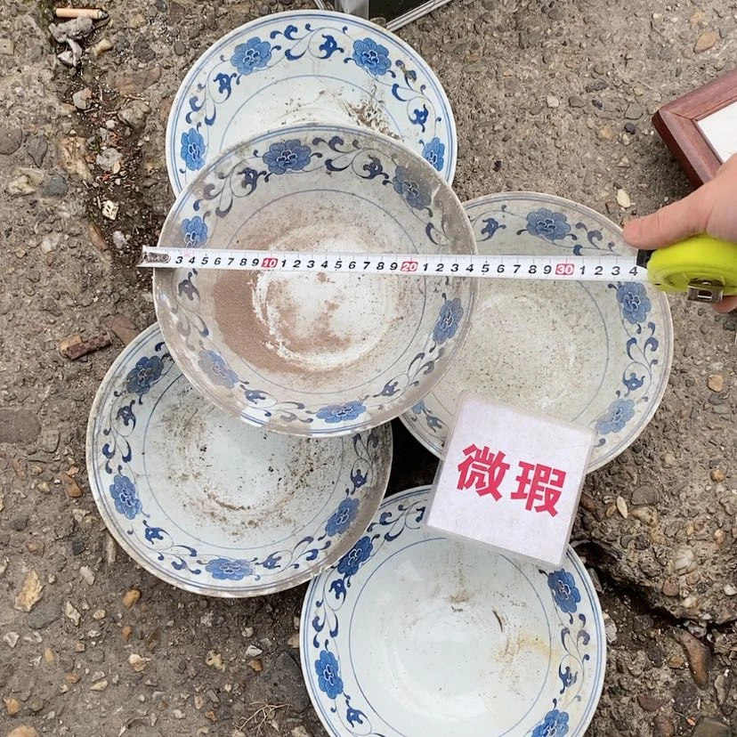 【闪购商品】瓷片景德镇现代工艺品