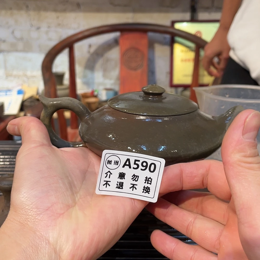 广西钦安龙窑坭兴陶柴烧