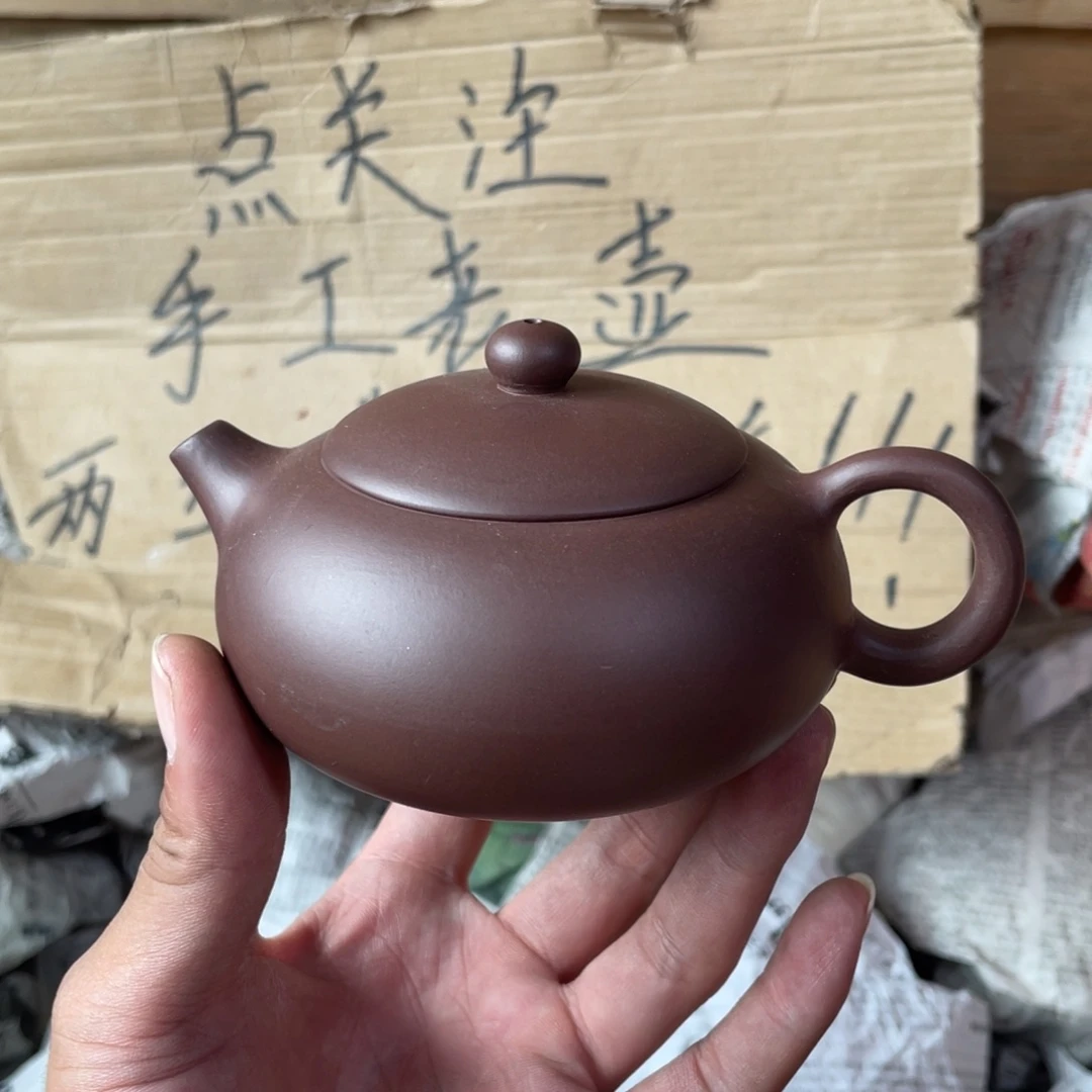 茶壶紫砂老厂紫砂壶一件。