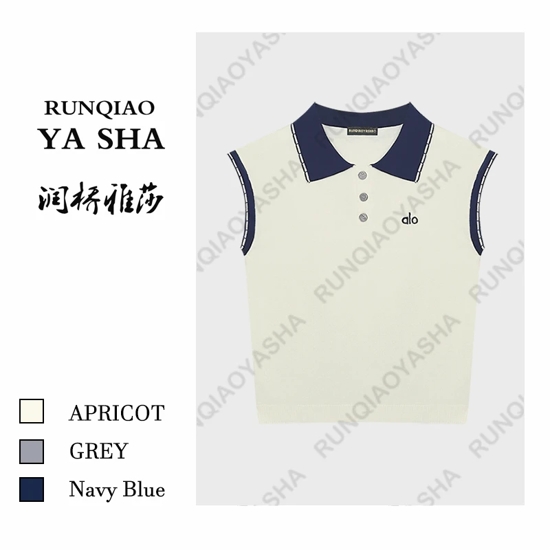 【润桥雅莎】莱赛尔天丝高级感polo翻领刺绣薄款夏季针织衫女J1135