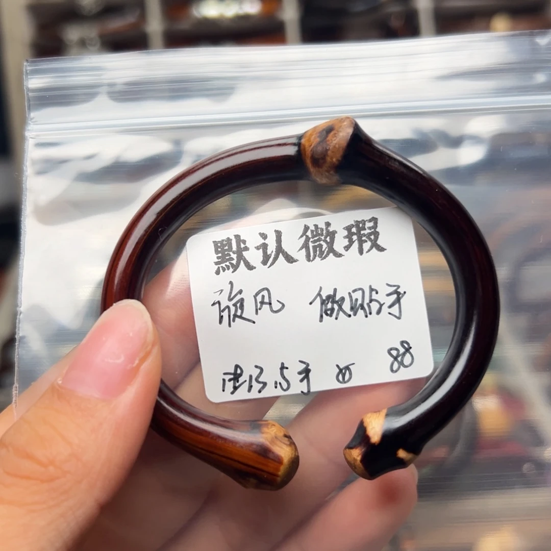 旋***.木。。。。。。。。。。。。。。