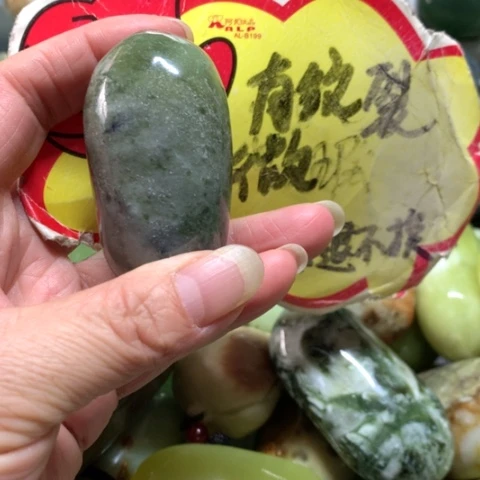 蛇纹石玉未镶嵌手把件