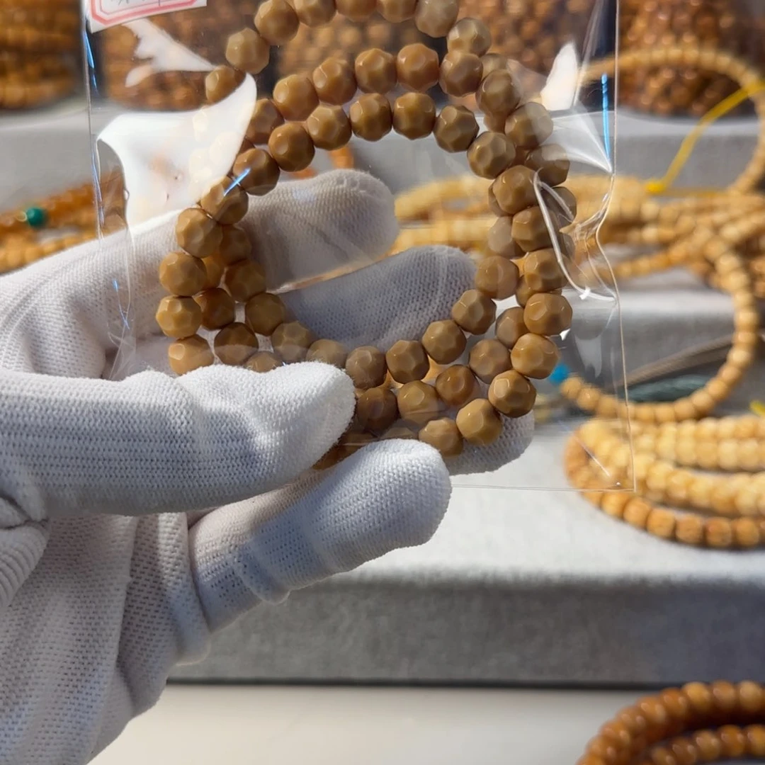 星月菩提吊坠大**简沐繁39