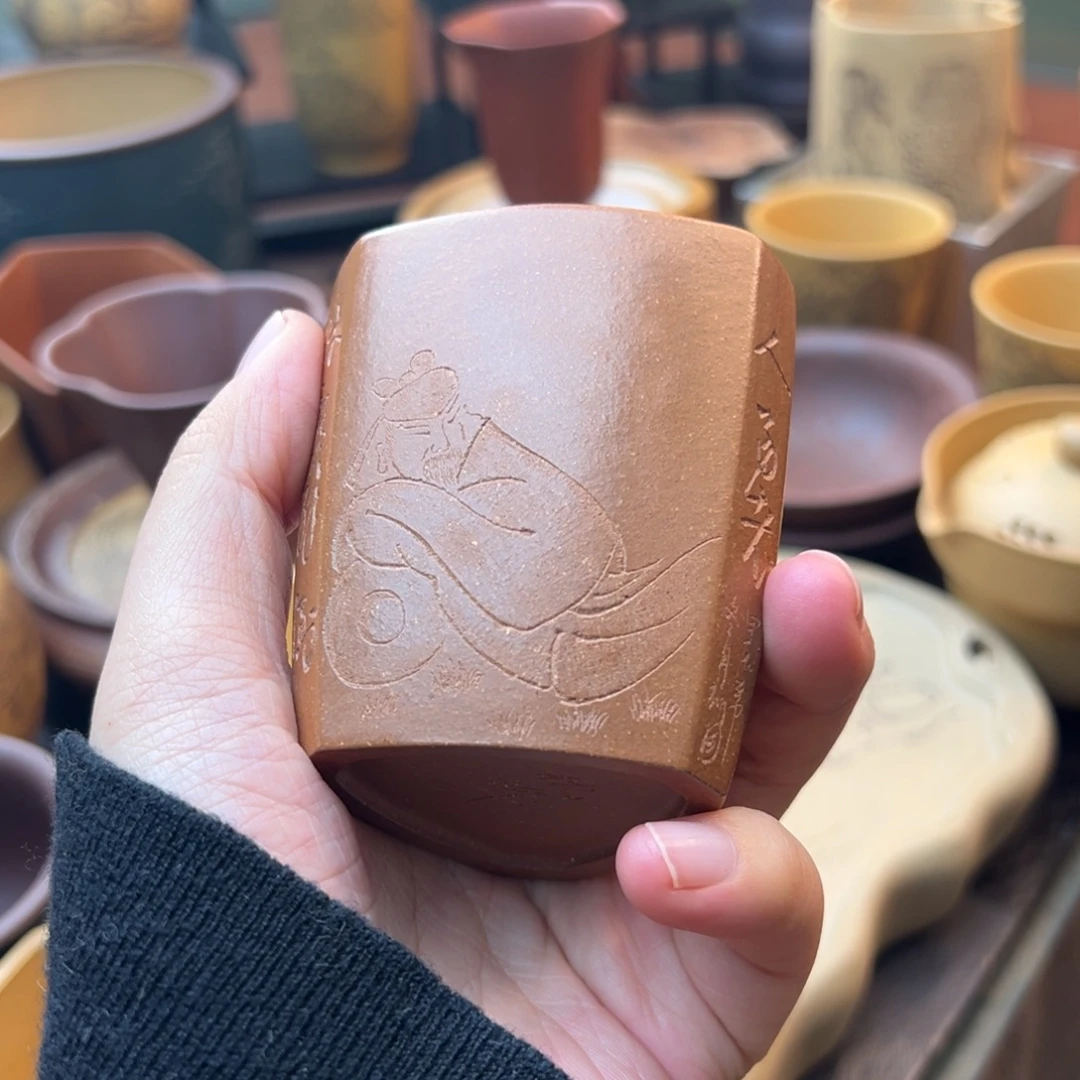 茶壶紫砂紫砂主人杯