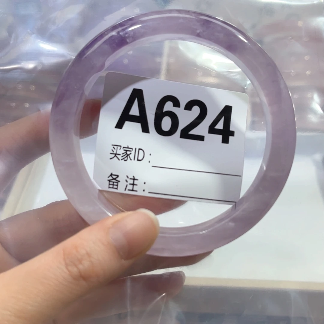 水晶手镯未镶嵌?**_624紫水晶62