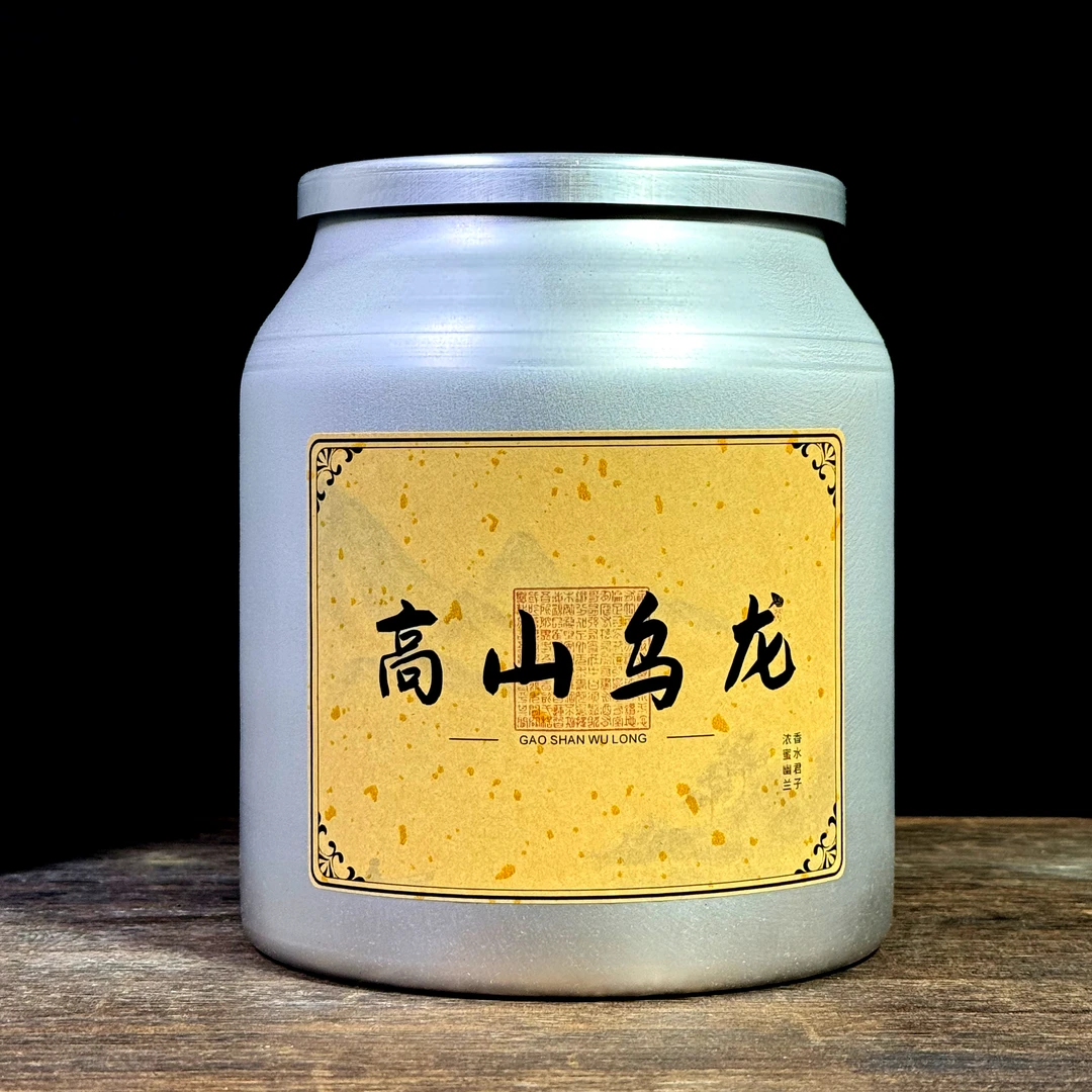 2024高山乌龙茶鲜醇高爽花果香馥郁持久耐泡回甘生甜