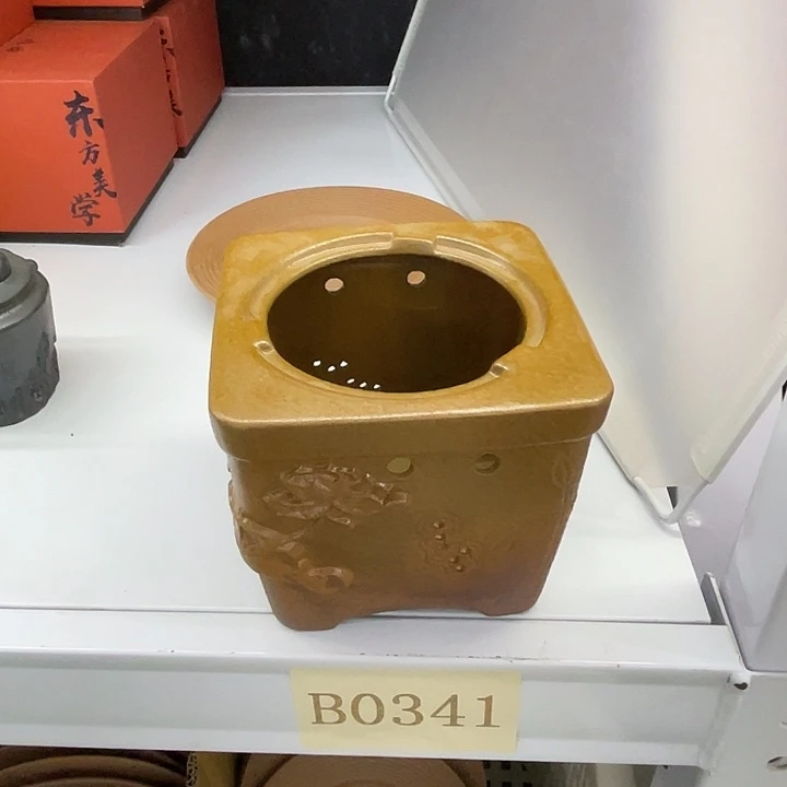 福利待遇多多哦哦哦