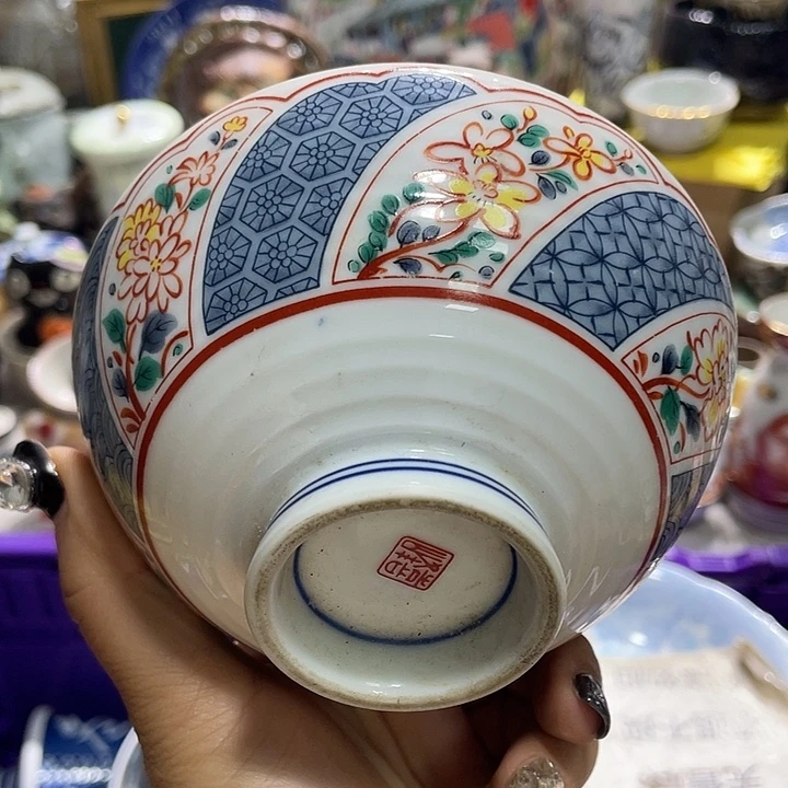19:9包邮新疆西藏不发货5