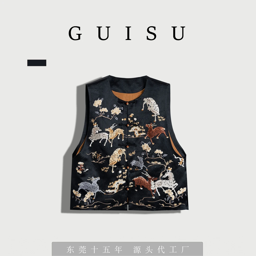 瑰素/醋酸满绣圆领马甲SSGC103036