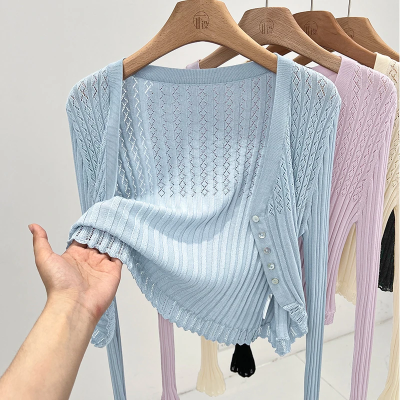 蓝色配吊带裙外搭针织修身开衫女夏季防晒大V领长袖披肩冰丝外套