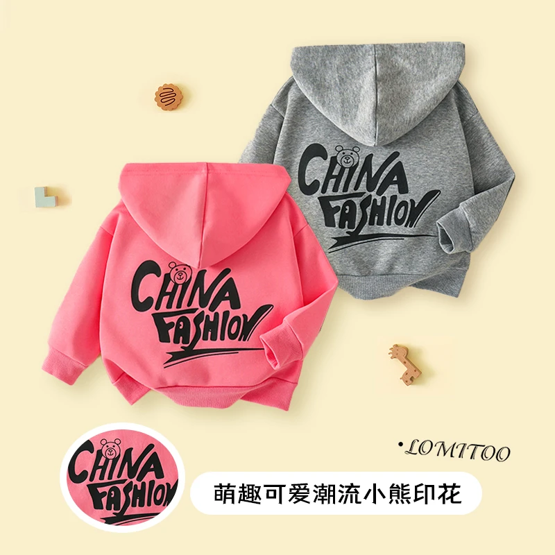 【洛儿妈青货福利】2025春秋洛米兔洋气连帽外套4W116