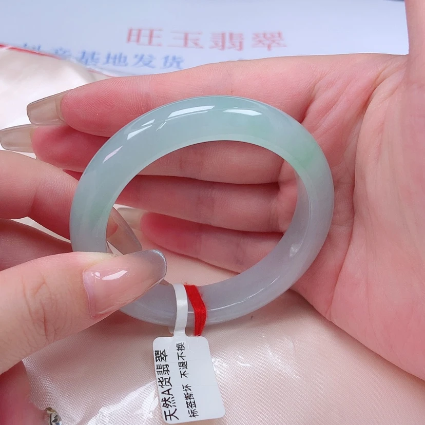 【闪购商品】未镶嵌手镯翡翠都*好50 51 52