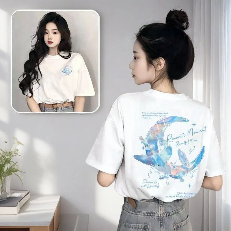 胡服品链接百搭时尚潮流T恤夏季