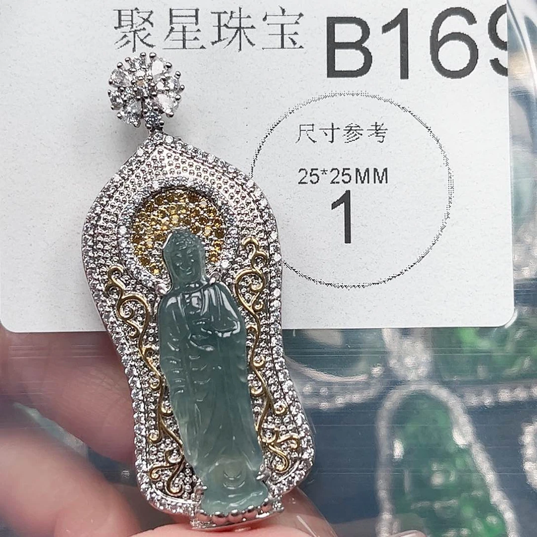 翡翠颈饰未镶嵌赠皮绳169