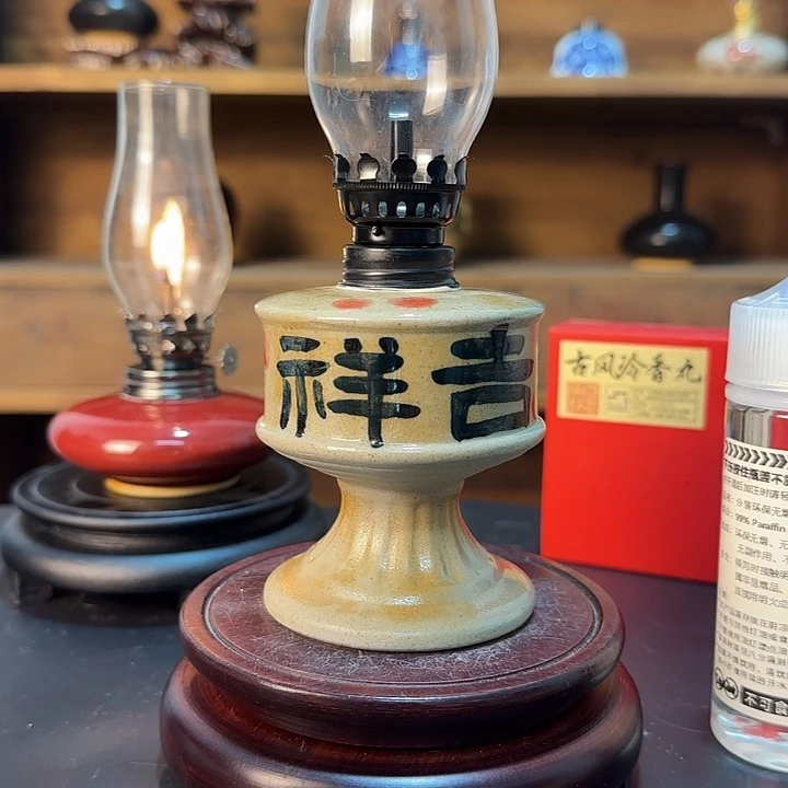 摆件景德镇陶瓷香薰灯
